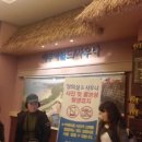 아쿠아싸우나 이미지