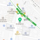김정환세무회계사무소 네이버블로그