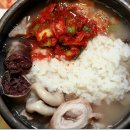 뚝배기순대국밥 이미지