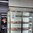 마실먹빵 이미지