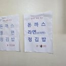 만수서로 105번길 이미지