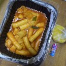 신전떡볶이운남점 이미지