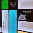 산격종합시장 입구 이미지