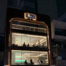 티씨씨 송도점 이미지