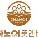 동교로 120 네이버블로그