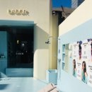 [1월 성수] LADOR 아도르 성수 플래그십 스토어 팝업 이벤트 정보 및 첫날 오픈런 후기