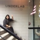 언더랩(underlab)