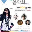 한미체육관 이미지