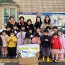 미소어린이집 - 인제군 | 미소어린이집