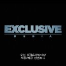 오브앤드