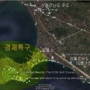 [필리핀골프장정보]산페르난도 선더버드 골프클럽 가는방법 이미지