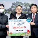 덕산한의원 이미지