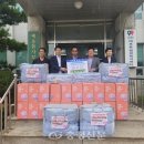 매포신협 이미지