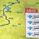 증산초교앞 이미지