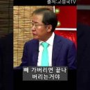 제이에이치커뮤니케이션 이미지