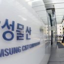 산경물산 티스토리