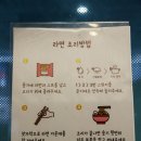 호텔 얌(구리수택점) 네이버블로그