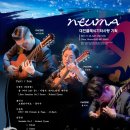 클래식 기타(1년) 이미지