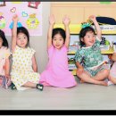 상남어린이집 이미지