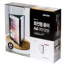 A0316 쇼핑하우