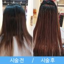 라경헤어