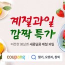 (주)신성유통 이미지