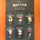 텐퍼센트 스페셜티커피 부천대점 | 전주 에코시티 카페 ㅣ 텐퍼센트커피 시그니처&amp;땅콩라떼 솔직 후기