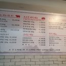 맛있소또오면돼지 - 영천시 중앙동1길 50 | 맛있소또오면돼지