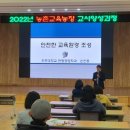 정규농장 이미지