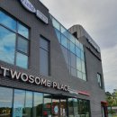 잔디밭 있는 여주 카페, 투썸플레이스 여주월송점