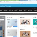 현대자동차공업사 주식회사 이미지