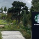 착한낙지(익산점) 이미지