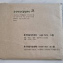 이수비뇨기과의원 이미지