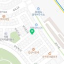 유어주유소 이미지