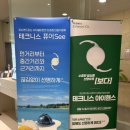 루카스성모안과의원 네이버블로그