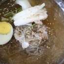 청송돼지갈비