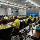 (주)코리아시설물종합관리