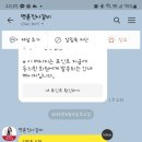 명륜진사갈비일산 - 고양시 일산서구 송산로 394 | 명륜진사갈비일산