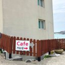 [경북] 포항 디폴트커피바 / 구룡포 바다 전망과 커피가 좋은 감성 카페