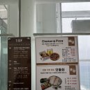 헌화로987 이미지