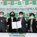 의료법인 대광의료재단 이미지