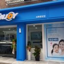 성북-종암-1644 이미지