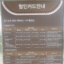 제일워터피아 이미지