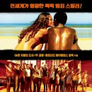 Ray&Bella 이미지