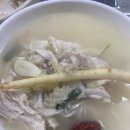 원창식당