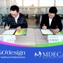 고디자인 이미지
