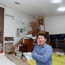범해문화재연구소 네이버블로그