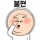 여천모텔 이미지