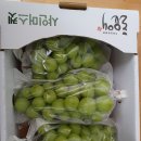 지리산하늘펜션 이미지