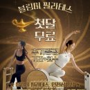 블링미 - 서구 | 블링미